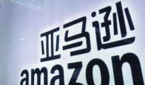  Amazon成本透析：開店流程&店鋪基本成本