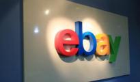 eBay在德國(guó)門興格拉德巴赫推本土電商平臺(tái)