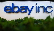 與Paypal分家的eBay，正力推PaisaPay走向國(guó)際