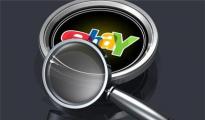 eBay數據分析陣營再添一員：Expertmaker