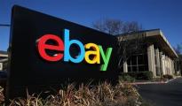 eBay出售拉美最大電商多數(shù)股份 融資逾$10億