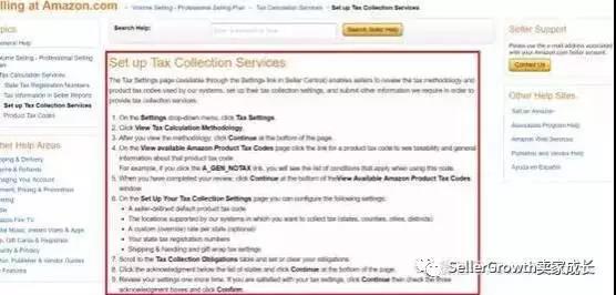 亞馬遜稅務(wù)問題大爆發(fā)！已有賣家被移除銷售權(quán)限