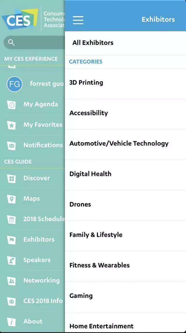 Forrest觀跨境42期：記一個跨境電商的CES