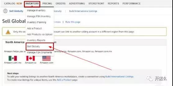 2018亞馬遜新功能一站式多站點(diǎn)管理，不用再擔(dān)心賬號關(guān)聯(lián)啦！