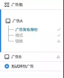 Facebook“平民大V”是怎樣煉成的？FB吸粉的三大策略