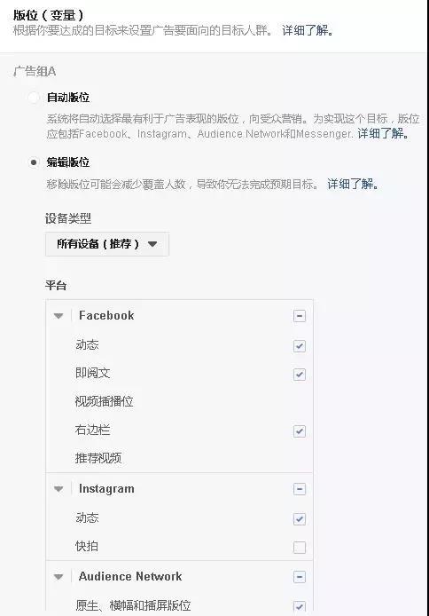 Facebook“平民大V”是怎樣煉成的？FB吸粉的三大策略