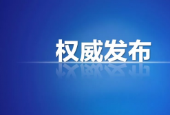 贏商薈精英賣家孵化營（第23期）接受預(yù)定啦！